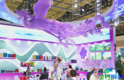 2026北京茶博会(CITTE)参展前须知