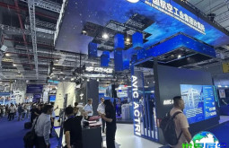 2026年上海国际低空经济博览会（International Advanced Air Mobility Expo）展位费用及预订指南