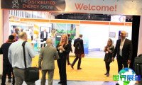 英国分布式能源与技术展览会（The Distributed Energy Show）2027展位布局及预订指南
