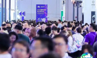 2026年上海国际低空经济博览会参展商名录汇总，展商名单购买指南