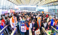 2027CCF家居生活博览会-2027上海日用百货展览会