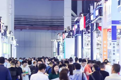 中国（武汉）国际医药原料药展展会现场图片