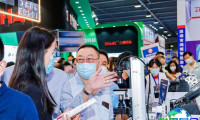 2027年度上海国际轴承展(SIA)展位费用及预订指南