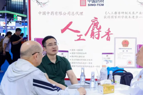 中国（武汉）国际医药包装展展会现场图片
