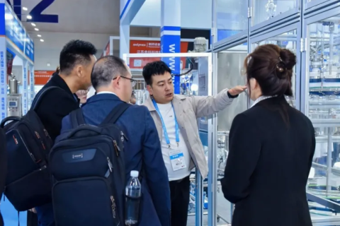 中国（武汉）药用辅料与功能性食品配料展展会现场图片