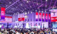 2026年中国（武汉）药用辅料与功能性食品配料展展位预约流程详解，从申请到确认
