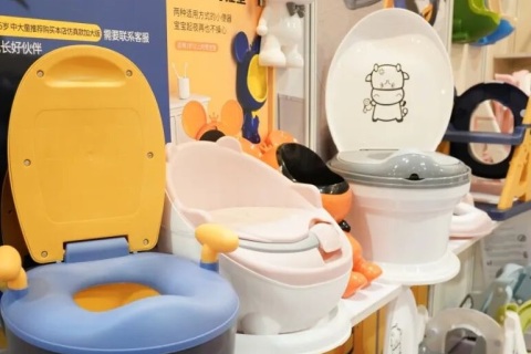 香港环球资源婴童用品展秋季展会现场图片