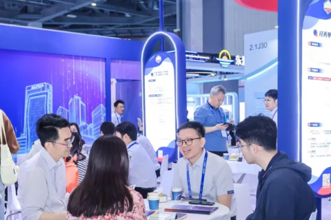 中国（武汉）国际医药原料药展展会现场图片