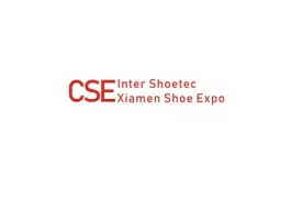 广州国际鞋业订货选品展