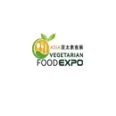 上海亚太素食展AVE