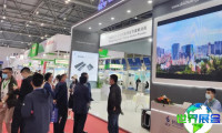 2027重庆全球半导体产业展览会(GSIE)的展会亮点