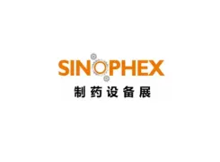 中国（武汉）国际制药设备展