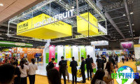 2026年度香港亚洲国际果蔬展-亚洲水果国际果蔬大会(ASIA FRUIT LOGISTICA)展会亮点解析