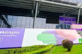 今日开幕！2026 Yarn Expo大湾区纱线展为纺织上游创新注入新动力
