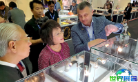 2026年越南胡志明珠宝展会IJV（国际越南珠宝展）展位费用及预订指南
