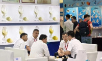 2026年第20届世界电热产业博览会将在广州举办！