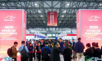 2025年秋季特种电子元器件展览会暨第十届特种电子元器件自主创新发展论坛顺利举办！