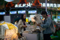 第10届中国—南亚博览会圆满收官(10)