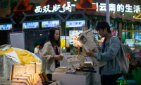 第10届中国—南亚博览会圆满收官(10)