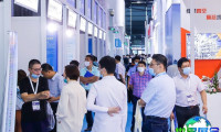 2026上海化工装备展（SmartChem China）观众预登记已启动，精彩即将亮相！
