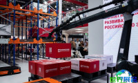 2026年俄罗斯包装展(TRANSPACK)预登记须知