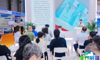 2026年上海化学试剂展（RLE CHINA）观众在线注册全面开启