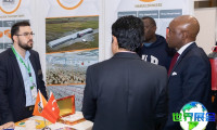 2026年伊拉克食品展（Agro Pack Iraq）预登记须知