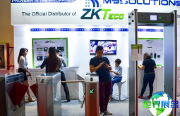 2026菲律宾安防展(WOSAS)会刊