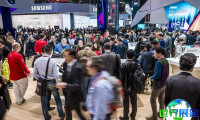 2027年巴塞罗那世界移动通信大会（MWC Barcelona）展会亮点