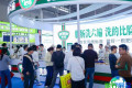2027良之隆武汉食材加工与包装设备展览会(CFTF)参展攻略（时间+地点+门票）