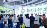 2027良之隆武汉食材加工与包装设备展览会(CFTF)参展攻略（时间+地点+门票）