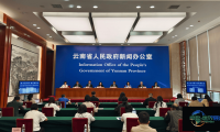 第10届中国—南亚博览会圆满收官，签约金额突破270亿元，68个国家参展