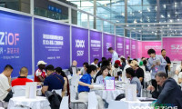 第四届深圳国际眼镜业博览会暨2026首届人工智能眼镜展盛大开幕，“广货行天下”夏季行动眼镜专场同步启动