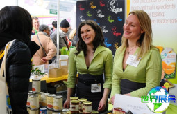 2026英国有机展(Natural & Organic Products Expo)观众预登记正热烈进行中