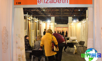 2026年哈萨克斯坦礼品展（Housekeepingexpo）观众预先登记正在火热进行中
