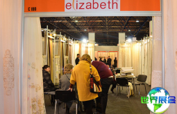 2026年哈萨克斯坦礼品展（Housekeepingexpo）观众预先登记正在火热进行中