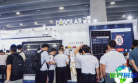 2026年广州太阳能光伏展(Solar PV World Expo)观众预约登记现已启动，精彩内容即将呈现！