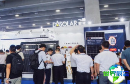 2026年广州太阳能光伏展(Solar PV World Expo)观众预约登记现已启动,精彩内容即将呈现!