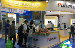 2026广州电源展(POWER EXPO)电子会刊