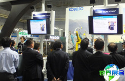 2026日本焊接展(Japan Welding Show)电子会刊