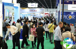 2026年印尼食品配料展（Fi Asia Indonesia）电子会刊发布