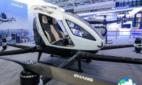 深圳eVTOL展(eVTOL)2026电子会刊