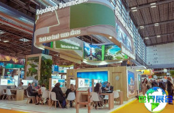2026年法国旅游展(IFTM)会刊如何获得?