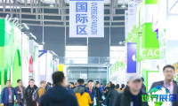 2027中国(上海)国际农用化学品展览会CAC(CAC)展会亮点解析