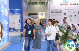 2026年广州洁净展（Cleanroom Guangzhou）时间与场地揭晓