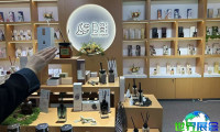 上海国际酒店及商业空间博览会2027参展商名录大全，展商名录购买指南