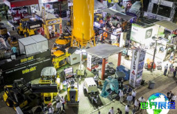哥伦比亚麦德林建筑及建筑工程展览会(Expo Camacol)参展商名录