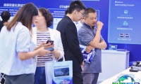 2026年天津新能源汽车产业链展览会（Tianjin Auto Show）时间与地点揭晓