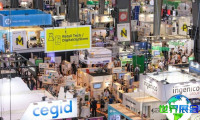 2026法国电商展 (Paris Retail Week)观众预注册正火热进行中