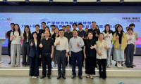 产业与教育深度融合·智慧汇聚果业 | 中国国际水果展组委会携手上海对外经贸大学工商管理学院达成产学研战略协作